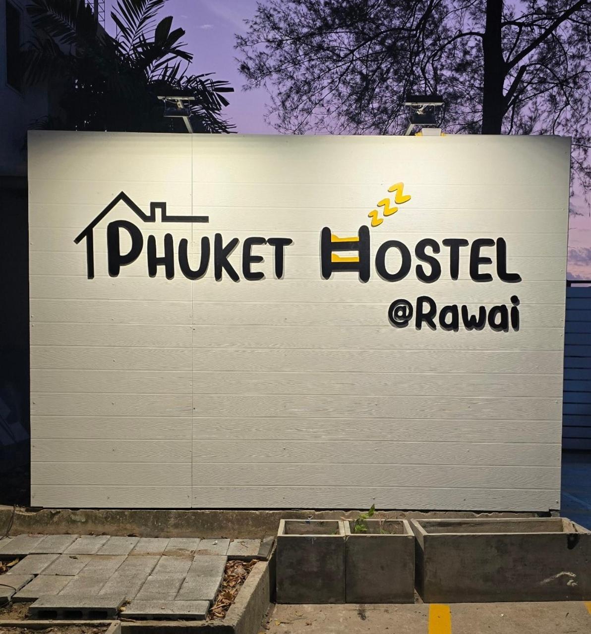 Phuket Hostel At Rawai Exterior photo